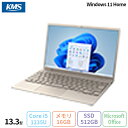 【マラソン終了まで ポイントUP&1000円OFFクーポン】 富士通 LIFEBOOK CH77/H3 ノートパソコン FMVC77H3GE Win11 Office付き Core i5-1235U メモリ16GB SSD512GB 13.3インチ 新品未使用品(2)