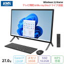 【スーパーセール限定 ポイントUP&クーポン配布】 富士通 ESPRIMO FH90/H2 AIO デスクトップパソコン FMVF90H2B Win11 Office付き Core i7-1260P メモリ16GB SSD512GB HDD1TB 27インチ 再生品Bランク