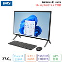 【スーパーセール限定 ポイントUP&クーポン配布】 富士通 ESPRIMO WF-X/H2 AIO デスクトップパソコン FMVFH02003 Win11 Office付き Core i7-1260P メモリ64GB SSD1TB HDD4TB 27インチ 再生品Sランク