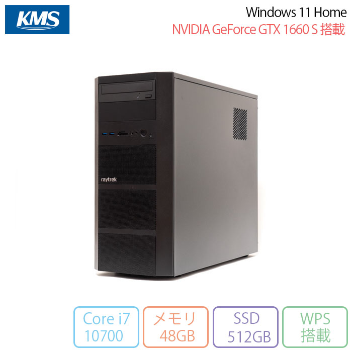 【20日迄 ポイントUP&クーポン配布】 ドスパラ RAYTREK デスクトップパソコン SPEC.S Win11 Office付き Corei7 10700 メモリ48GB SSD512GB GTX1660 S リファビッシュBランク