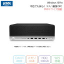 【28日まで ポイントUP & クーポン配布 】 HP PRODESK...(2)
