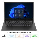 【週末限定 特別価格】 Lenovo V14 Gen 4 AMD ノートパソコン 82YXCTO1WW Win11 Office付き Ryzen3 7330U メモリ8GB SSD256GB 14インチ 新品未使用品