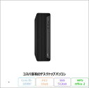 【28日まで ポイントUP & クーポン配布 】 HP HP ELITEDESK 800 G6 SFF デスクトップパソコン 8YM57AV Win10 Pro Office付き Core i9-10900 メモリ16GB SSD512GB R7 430搭載 リファビッシュBランク