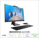 【28日まで ポイントUP & クーポン配布 】 ASUS M3402WFAK-BPC039WS 一体型 デスクトップ パソコン Win11 Office付き Ryzen 5 7520U メモリ16GB SSD512GB 23.8インチ メーカー再生品Sランク