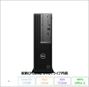【28日まで ポイントUP & クーポン配布 】 DELL OPTIPLEX SFF 7020 デスクトップパソコン D17S007 Win 11 Pro Office付き Core i5-14500 メモリ16GB SSD512GB リファビッシュBランク