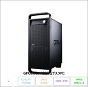 【28日まで ポイントUP & クーポン配布 】 MOUSE COMPUTERE DAIV-DQZ530S2-M2 ゲーミング デスクトップパソコン Win10 Pro Office付き i7-9700K メモリ32GB HDD3TB P2000搭載 リファビッシュBランク