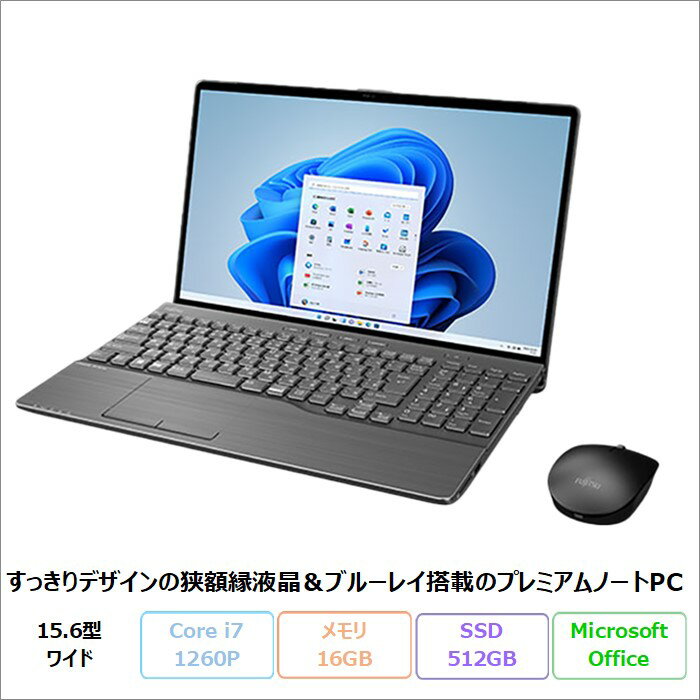 ڥޥ饽λޤ ݥUP&ݥۡ ٻ LIFEBOOK AH77/G2 Ρȥѥ FMVA77G2BE Win11 Officeդ Core i7-1260P 16GB SSD512GB 15.6 ̤