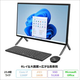 【月末月初限定 ポイントUP&クーポン配布】 富士通 ESPRIMO FH77/H3 AIO デスクトップパソコン FMVF77H3BE Win11 Office付き Core i7-1260P メモリ16GB SSD512GB 23.8インチ 新品未使用品