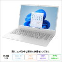 【週末限定 特別価格】 富士通 FMV Lite(-N) WA1/J2 ノートパソコン FMVWJ2A15W Win11 Office付き Core i5-1235U メモリ16GB SSD512GB 15.6インチ 再生品Sランク