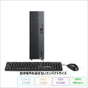 【マラソン終了まで ポイントUP&1000円OFFクーポン】 ASUS S500SER デスクトップパソコン S500SER-51440016512WPS Win11 Office付き Core i5 14400 メモリ16GB SSD512GB メーカー再生品Sランク(2)