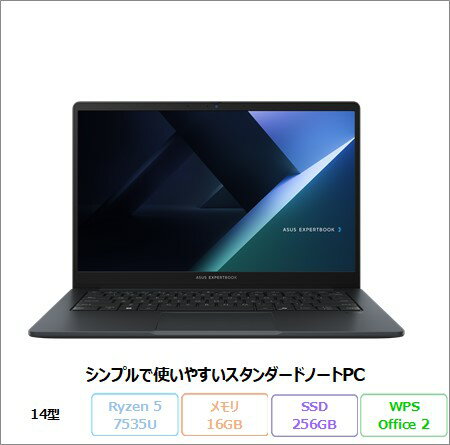 ASUSブラックノートパソコン SSDオフィスDVD カメラ Wi-Fi ASUSブラックノートパソコン SSDオフィスDVD カメラ Wi-Fi ASUS