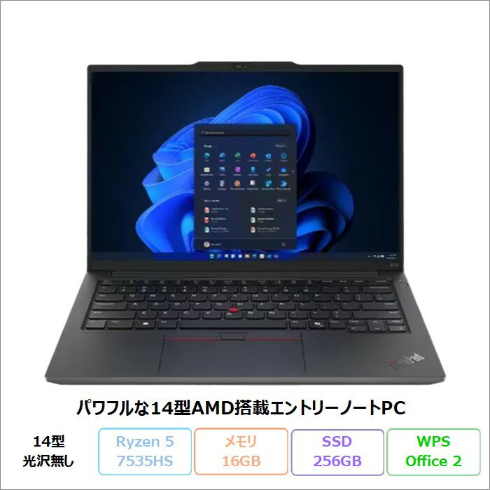 楽天市場】ThinkPad E14 office付きの通販