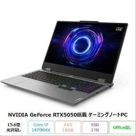 製品画像：1位