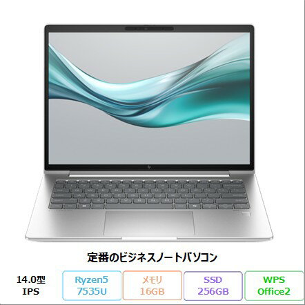 【月末月初限定 ポイントUP＆クーポン配布】 HP EliteBook 645 G11 ノートパソコン A05CJAW#ABJ Windows11 Pro Office付き Ryzen 5 PRO 7535U メモリ16GB SSD256GB 14インチ 180日 長期保証 美品 メーカー展示品Sランク