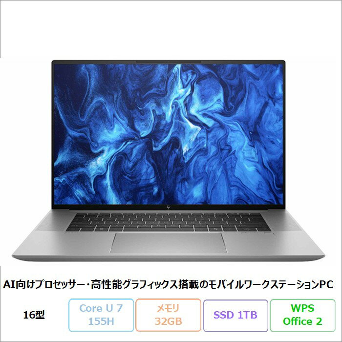 美品‼️Zbook☘NVIDIA Quadro☘i7☘️16GB☘ノートパソコン 日本HP 【中古パソコン】HP ZBOOK STUDIO x360 G5 ワーク
