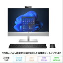 加賀マイクロ楽天市場店で買える「【30日まで 特別価格&クーポンでさらに800円OFF】 HP EliteOne 840 G9 一体型 デスクトップPC B17G5PT#ABJ Windows11 Pro Office付き Core i5-14500 メモリ16GB SSD512GB 23.8インチ 180日 長期保証 美品 メーカー展示品Sランク」の画像です。価格は110,250円になります。