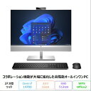 加賀マイクロ楽天市場店で買える「【30日まで 特別価格&クーポンでさらに800円OFF】 HP EliteOne 870 G9 一体型 デスクトップPC B20BCPT#ABJ Windows11 Pro Office付き Core i7-14700 メモリ16GB SSD512GB 27インチ 180日 長期保証 美品 メーカー展示品Sランク」の画像です。価格は119,850円になります。