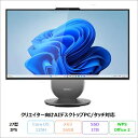 加賀マイクロ楽天市場店で買える「【30日まで 特別価格&クーポンでさらに800円OFF】 Lenovo Yoga AIO 27IAH10 一体型 デスクトップPC F0J2CTO1WW Windows11 Office付き Core Ultra 5 125H メモリ16GB SSD1TB 27インチ タッチ対応 再生品Aランク」の画像です。価格は117,410円になります。