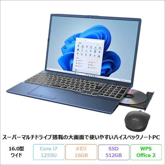 楽天市場】lz-（メーカー富士通）の通販