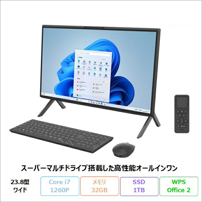 製品画像：2位