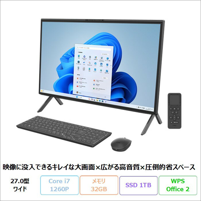 【月末月初限定 ポイントUP＆クーポン配布】 富士通 FMV F77-K1 一体型 デスクトップ パソコン FMVF77K1BA Windows11 Office付き Core i7-1260P メモリ32GB SSD1TB 27インチ Blu-ray対応 再生品Aランク