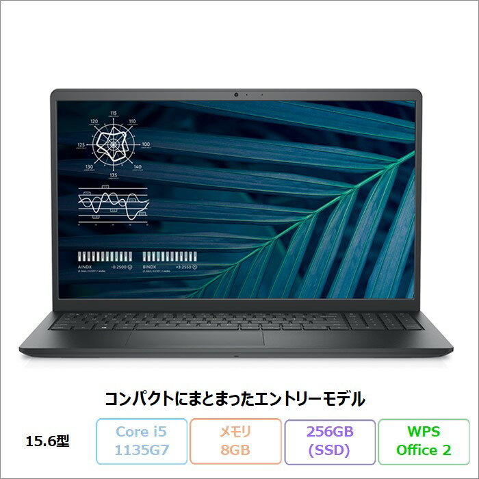 楽天市場】dell vostro（ノートPC｜パソコン）：パソコン・周辺