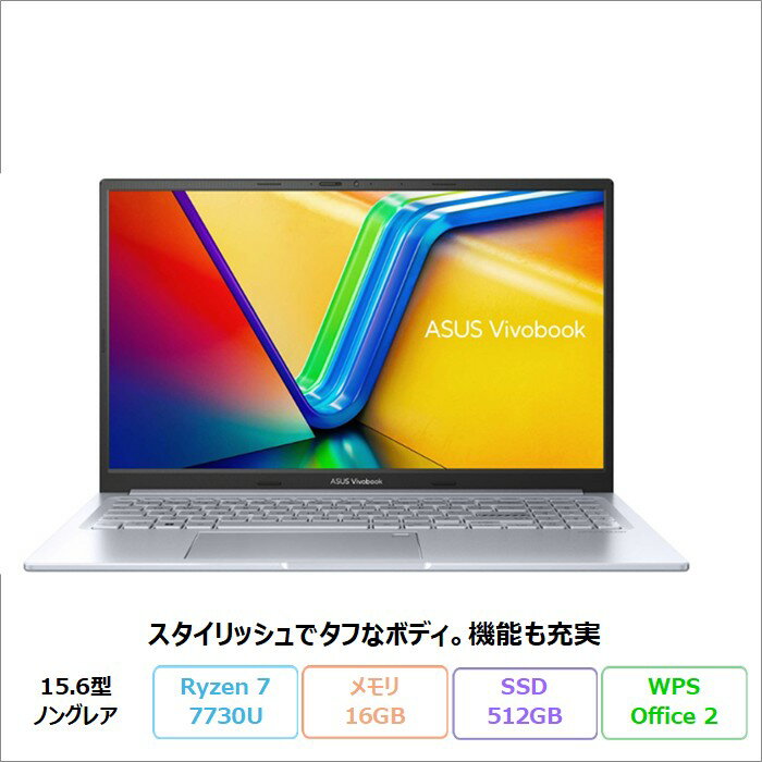 【月末月初限定 ポイントUP＆クーポン配布】 ASUS Vivobook 15X M3504YA ノートパソコン M3504YA-BQ156WS Windows11 Office付き Ryzen 7 7730U メモリ16GB SSD512GB 15.6インチ メーカー再生品Sランク