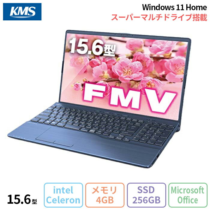 【月末月初限定 ポイントUP＆クーポン配布】 富士通 LIFEBOOK AH40/H ノートパソコン FMVA40HLJ1 Windows11 Home Office付き インテル Celeron 7305 メモリ4GB SSD256GB 15.6インチ 新品未使用品