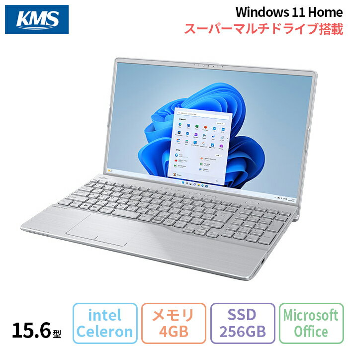 【月末月初限定 ポイントUP＆クーポン配布】 富士通 LIFEBOOK AH40/H ノートパソコン FMVA40HSJ1 Windows11 Home Office付き インテル Celeron 7305 メモリ4GB SSD256GB 15.6インチ 新品未使用品