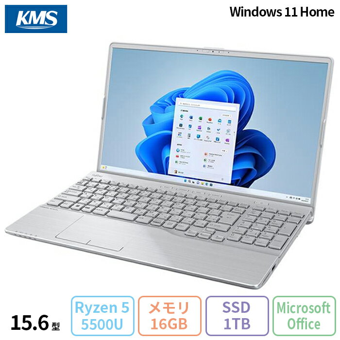 【月末月初限定 ポイントUP＆クーポン配布】 富士通 LIFEBOOK AH50/H3 ノートパソコン FMVA50H3SH Windows11 Home Office付き AMD Ryzen 5 5500U メモリ16GB SSD1TB 15.6インチ 新品未使用品
