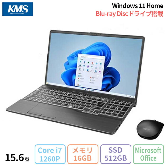 【月末月初限定 ポイントUP＆クーポン配布】 富士通 LIFEBOOK AH54/H2 ノートパソコン FMVA54H2BZ Windows11 Home Office付き インテル Core i7-1260P メモリ16GB SSD512GB 15.6インチ 新品未使用品
