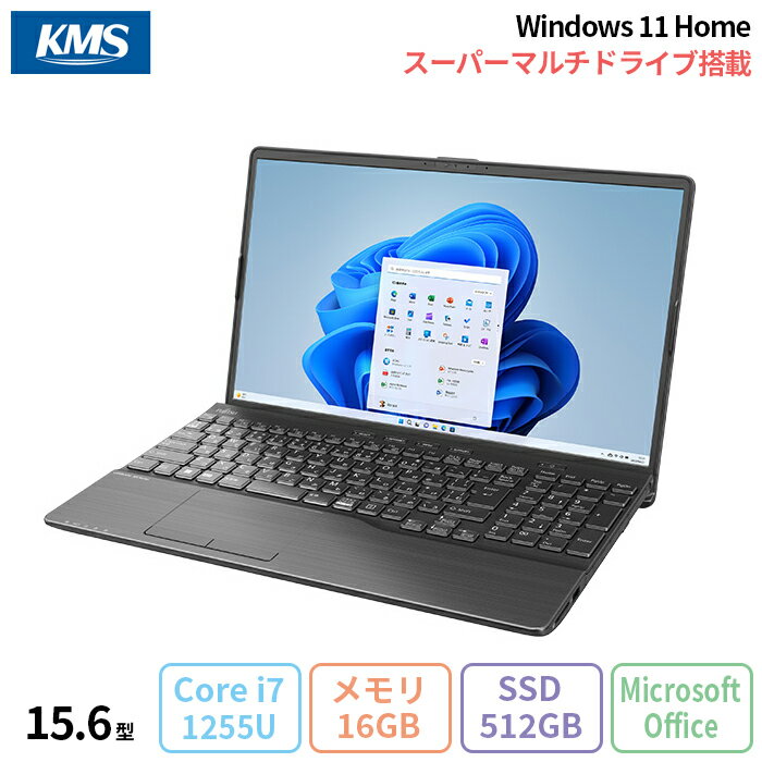 【月末月初限定 ポイントUP＆クーポン配布】 富士通 LIFEBOOK AH57/H3 ノートパソコン FMVA57H3BE Windows11 Home Office付き インテル Core i7-1255U メモリ16GB SSD512GB 15.6インチ 新品未使用品