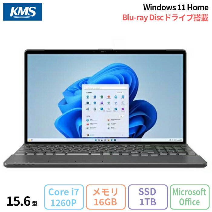 【ブラックフライデー限定 ポイントUP＆クーポン配布】 富士通 LIFEBOOK AH77/H2 ノートパソコン FMVA77H2BC Windows11 Home Office付き インテル Core i7-1260P メモリ16GB SSD1TB 15.6インチ 新品未使用品