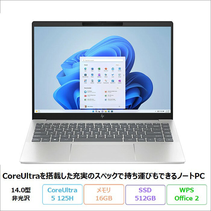 楽天市場】hp pavilion 14（パソコン｜パソコン・周辺機器）の通販
