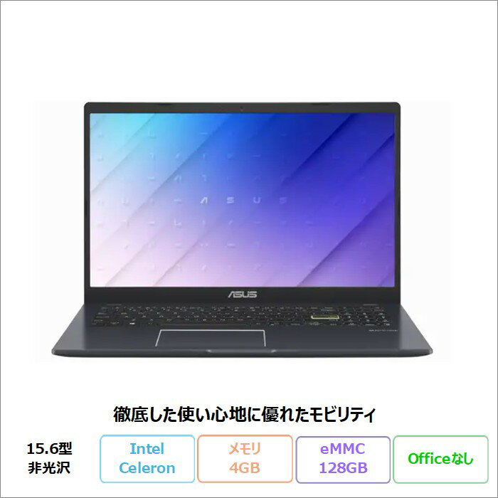 楽天市場】asus アウトレット（メーカーASUS）（ノートPC｜パソコン