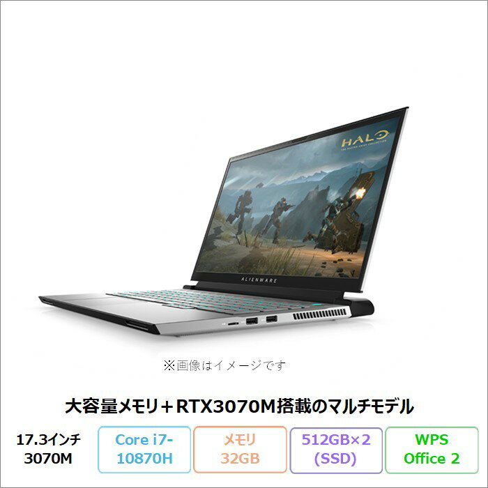 ★メモリ40GB★ 第10世代Corei7 SSD512GB Mouse G78 楽天市場】ssd 512gb（画面サイズ（PC等）17 ～ 19インチ）の通販