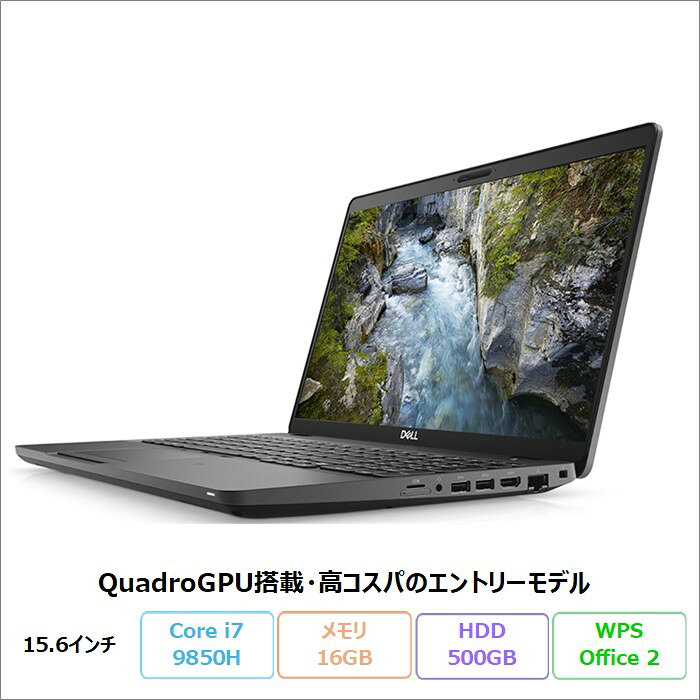 製品画像：24位