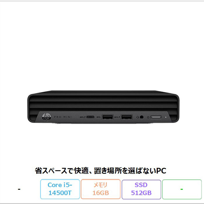 【GW限定 ポイントUP＆クーポン でお