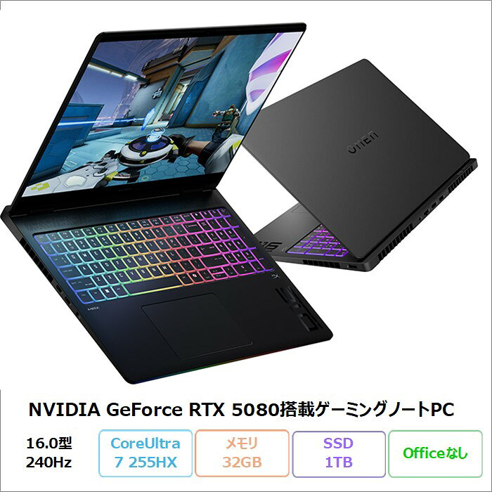 楽天市場】未使用品（メーカーHP・メモリ容量32GB）（ノートPC