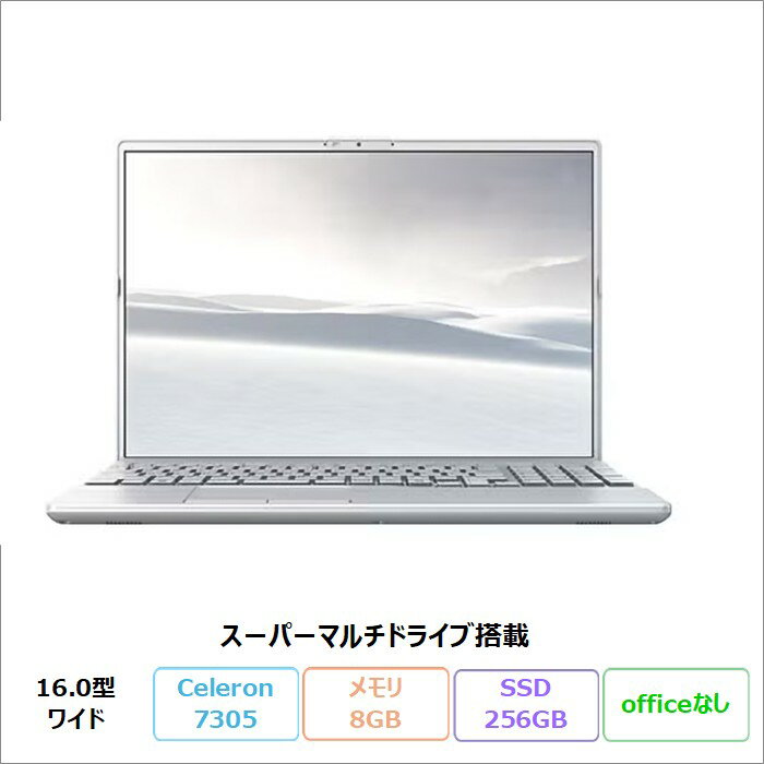 【スーパーセール限定 ポイントUP＆クーポン配布】 富士通 LIFEBOOK AH40/J ノートパソコン FMVA40JSJ1 Windows11 Office付き Celeron 7305 メモリ8GB SSD256GB 16インチ 再生品Sランク