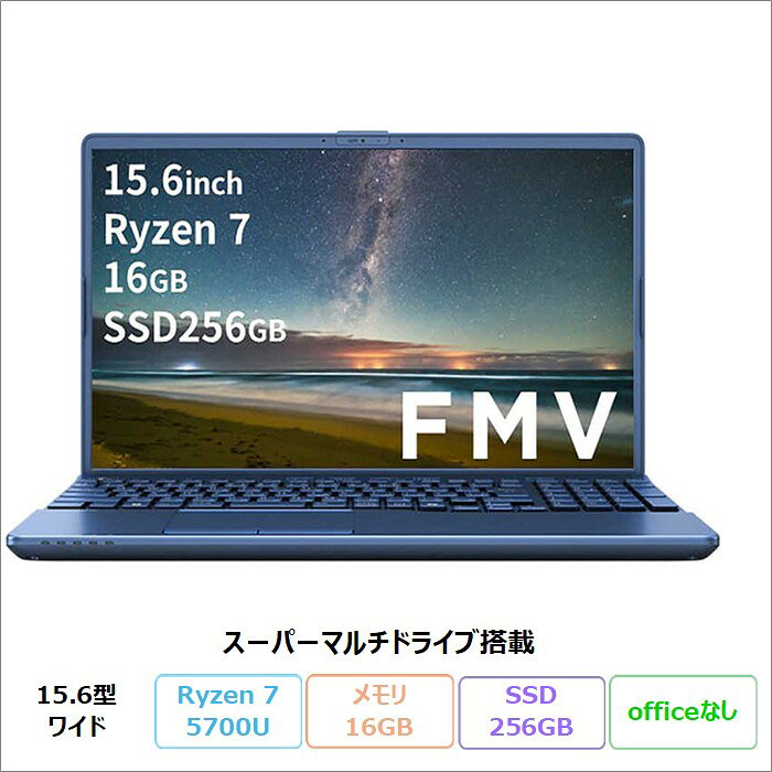 製品画像：23位