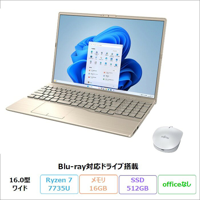 製品画像：30位