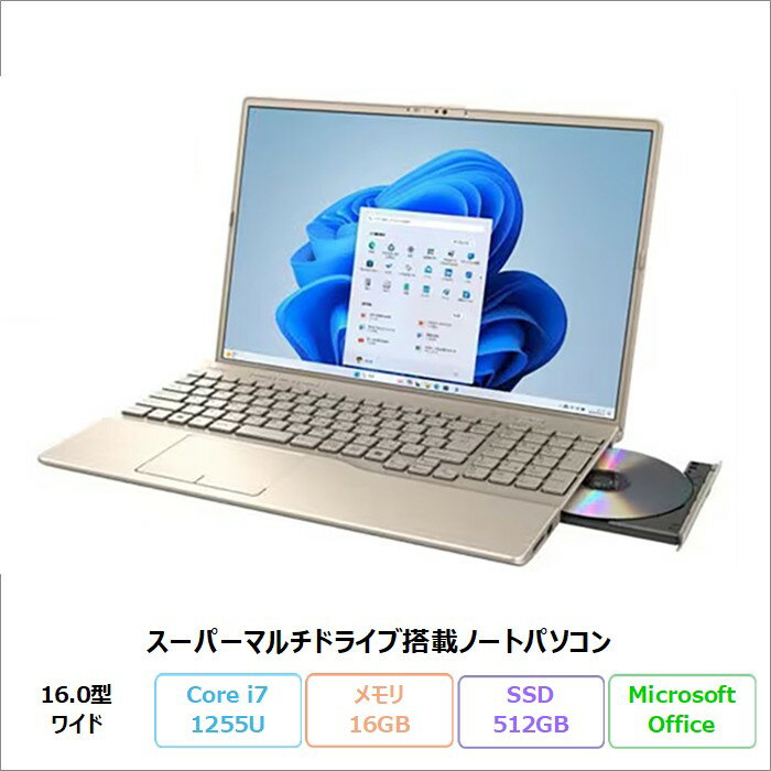 ノートパソコンLifebook Core i7搭載 16GB 新品SSD512 楽天市場】lifebook 16gb ssd 512gbの通販