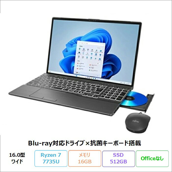 ご購入頂きました 爆速！超美品 LIFE BOOK AH56/G 15.6インチCore i7 メモリー8GB SSD 240GB（新品）Win10 pro Office 2019 pro搭載 ブルーレイドライブ WiFi Webカメラ装備 楽天市場】富士通 FMV LIFEBOOK AH56（ノートPC｜パソコン）：パソコン