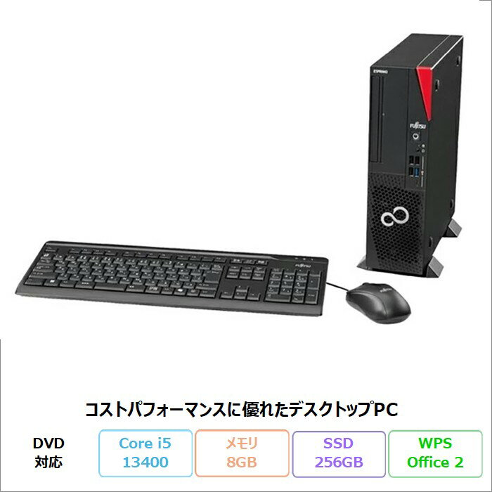製品画像：5位