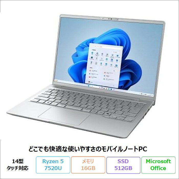 製品画像：30位