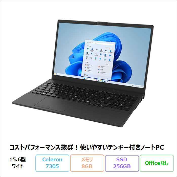 製品画像：25位