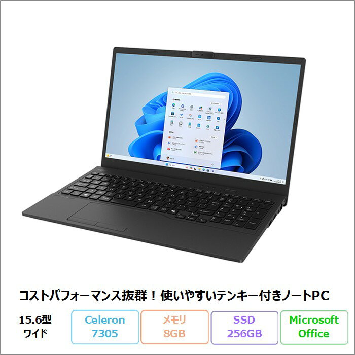製品画像：5位