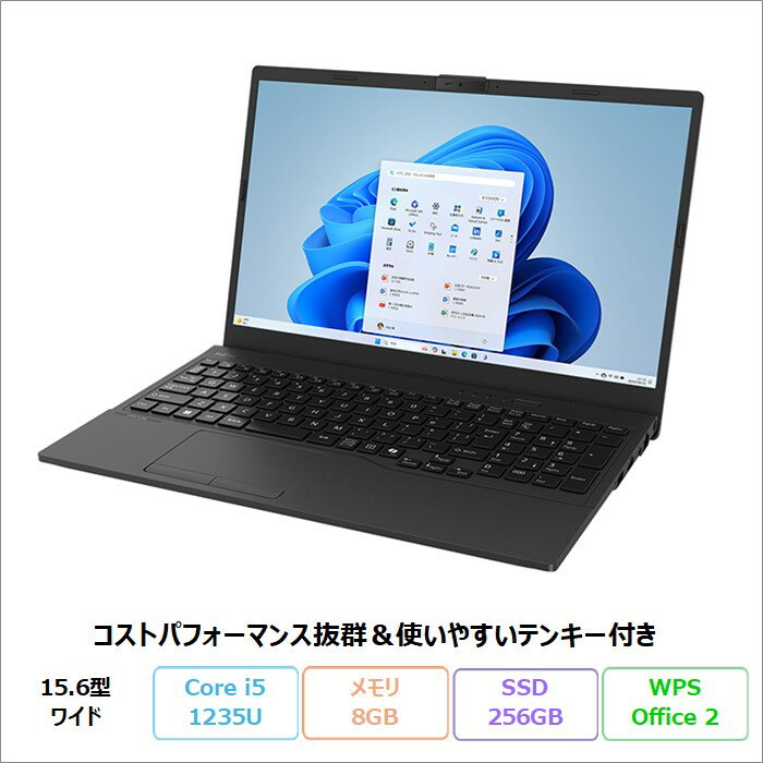 製品画像：26位