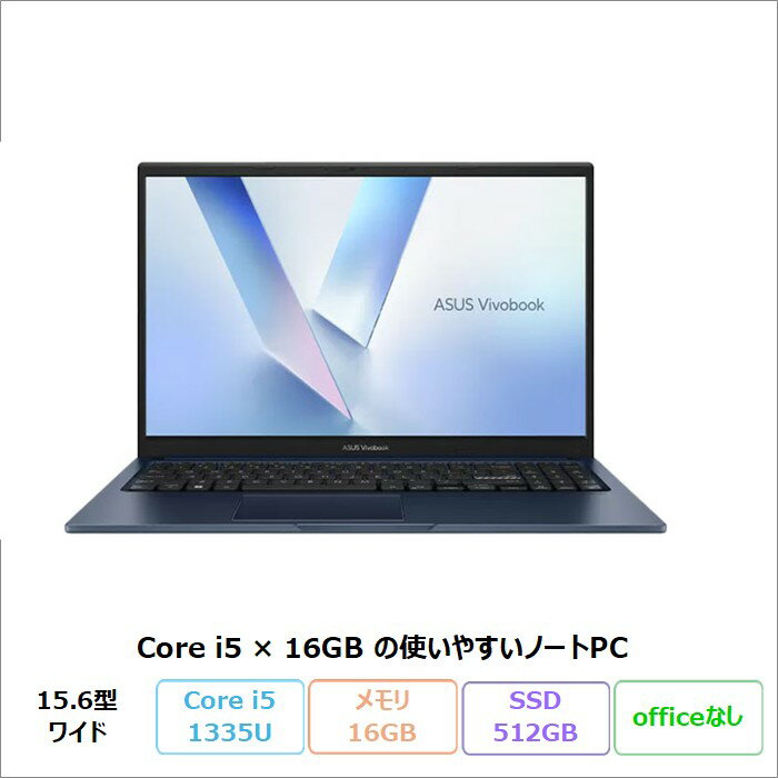 製品画像：29位